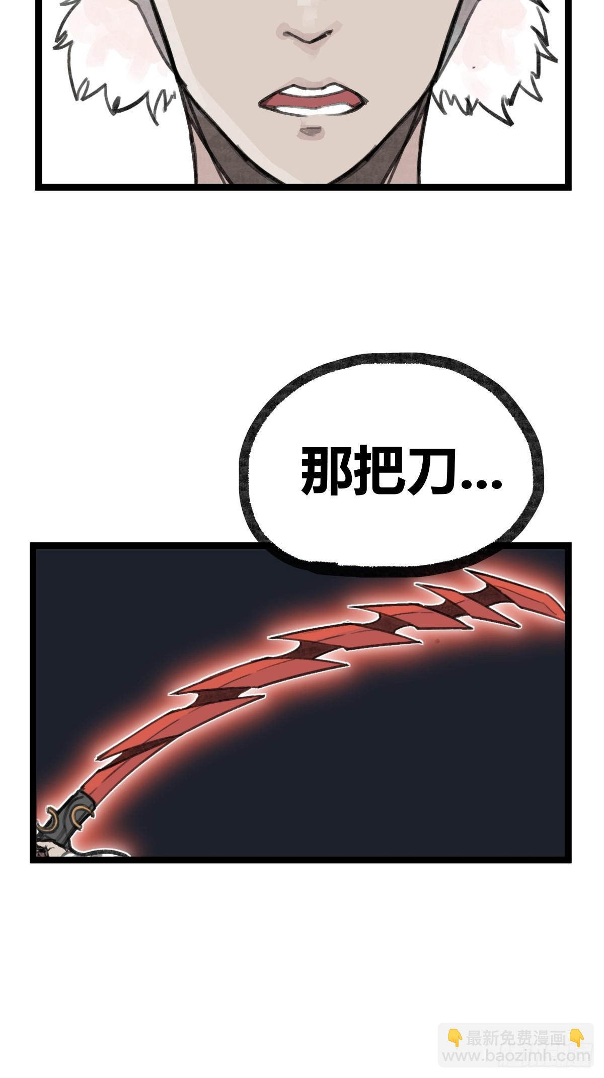 第二十五话-第27话