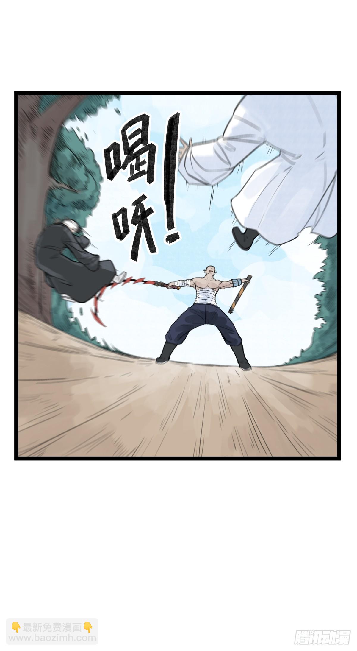 第二十五话-第27话