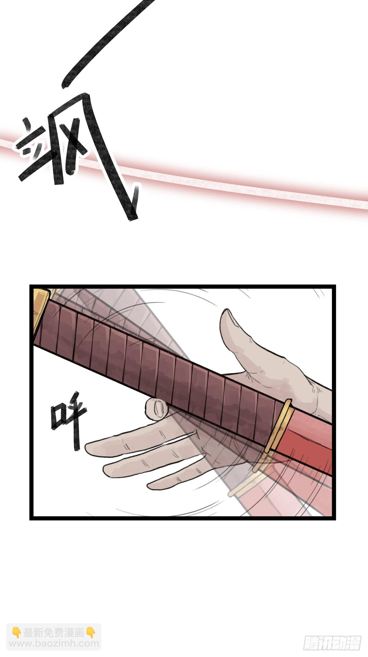 第二十五话-第27话