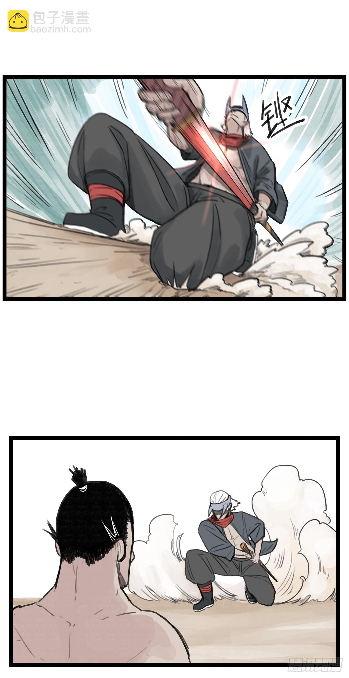 第二十五话-第27话