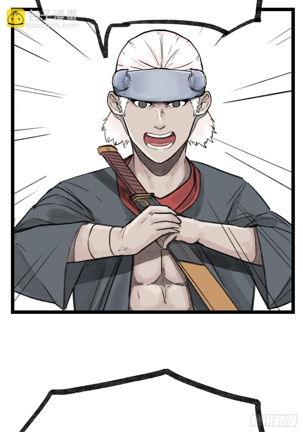 第二十五话-第27话