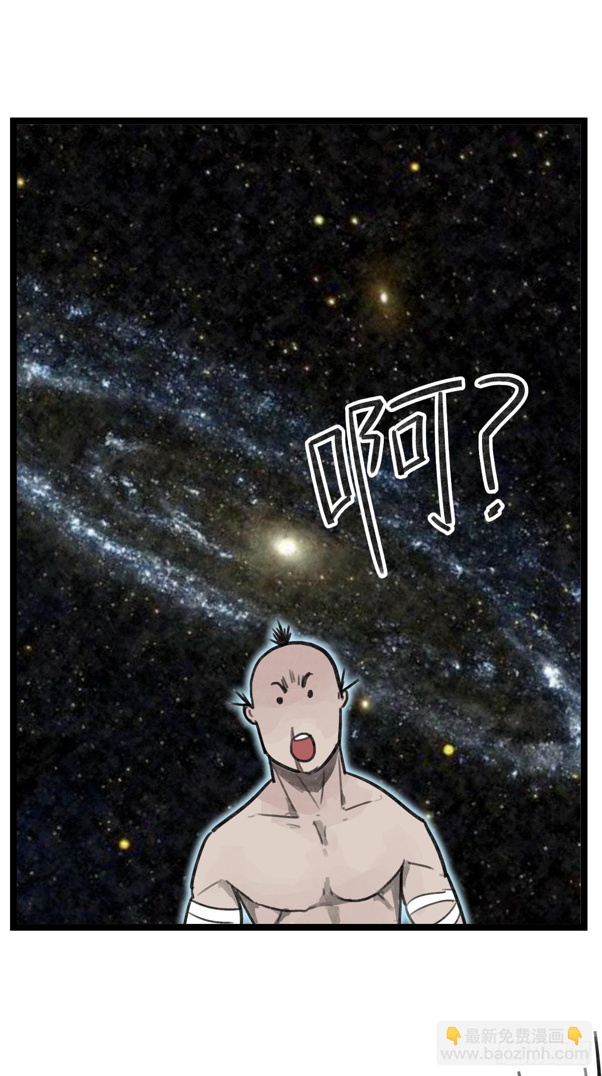 第二十五话-第27话