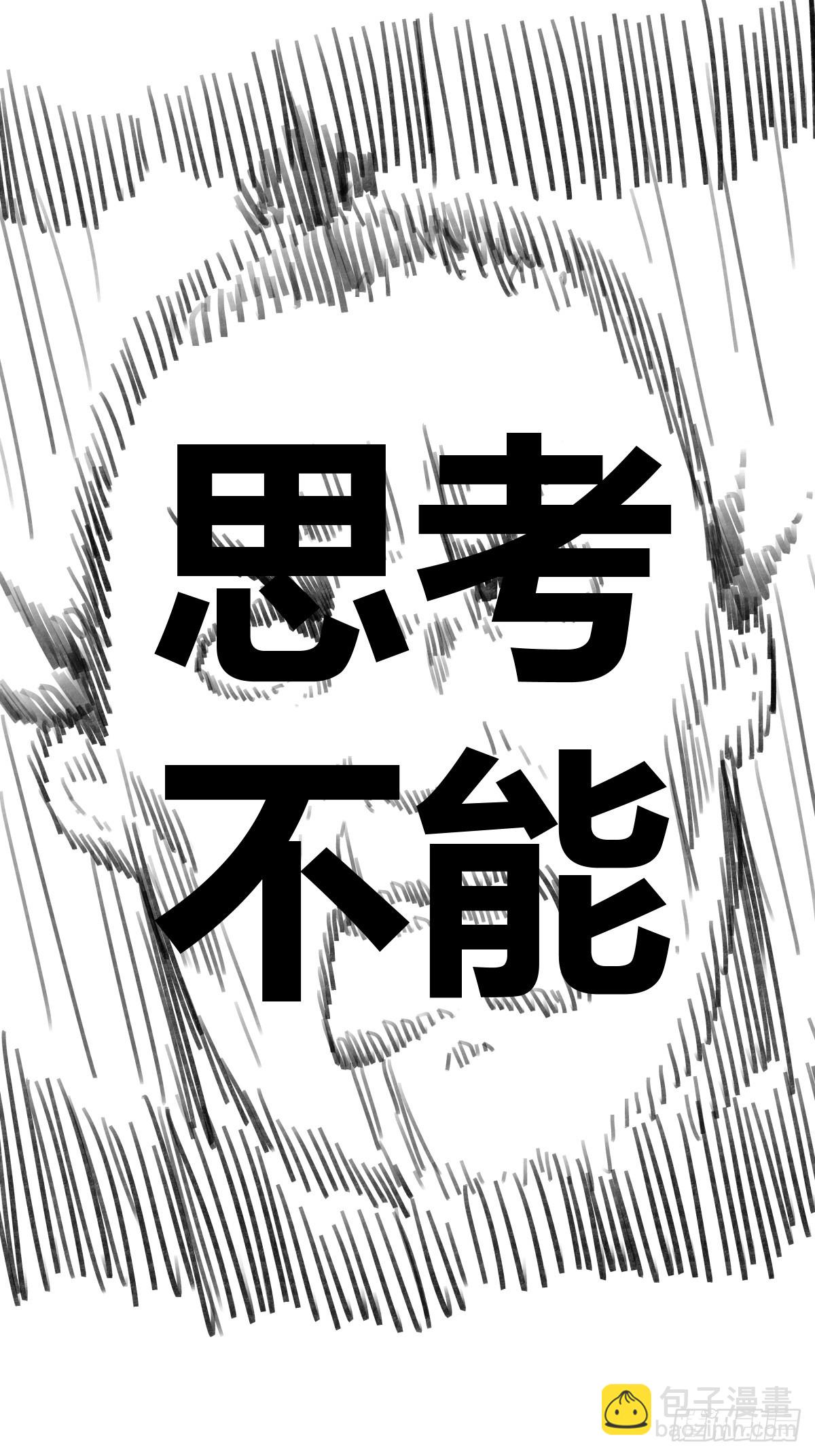 第二十五话-第27话