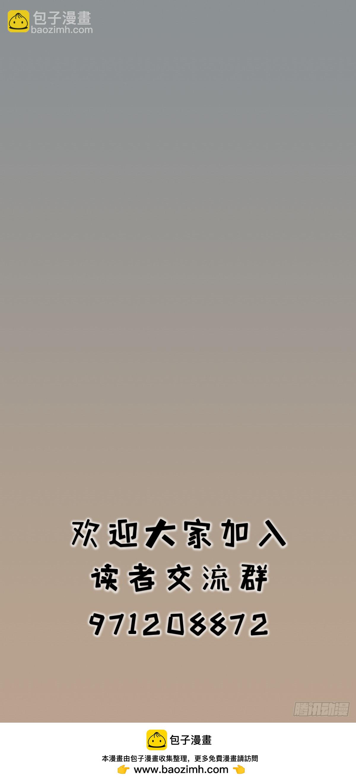 第一话-第3话