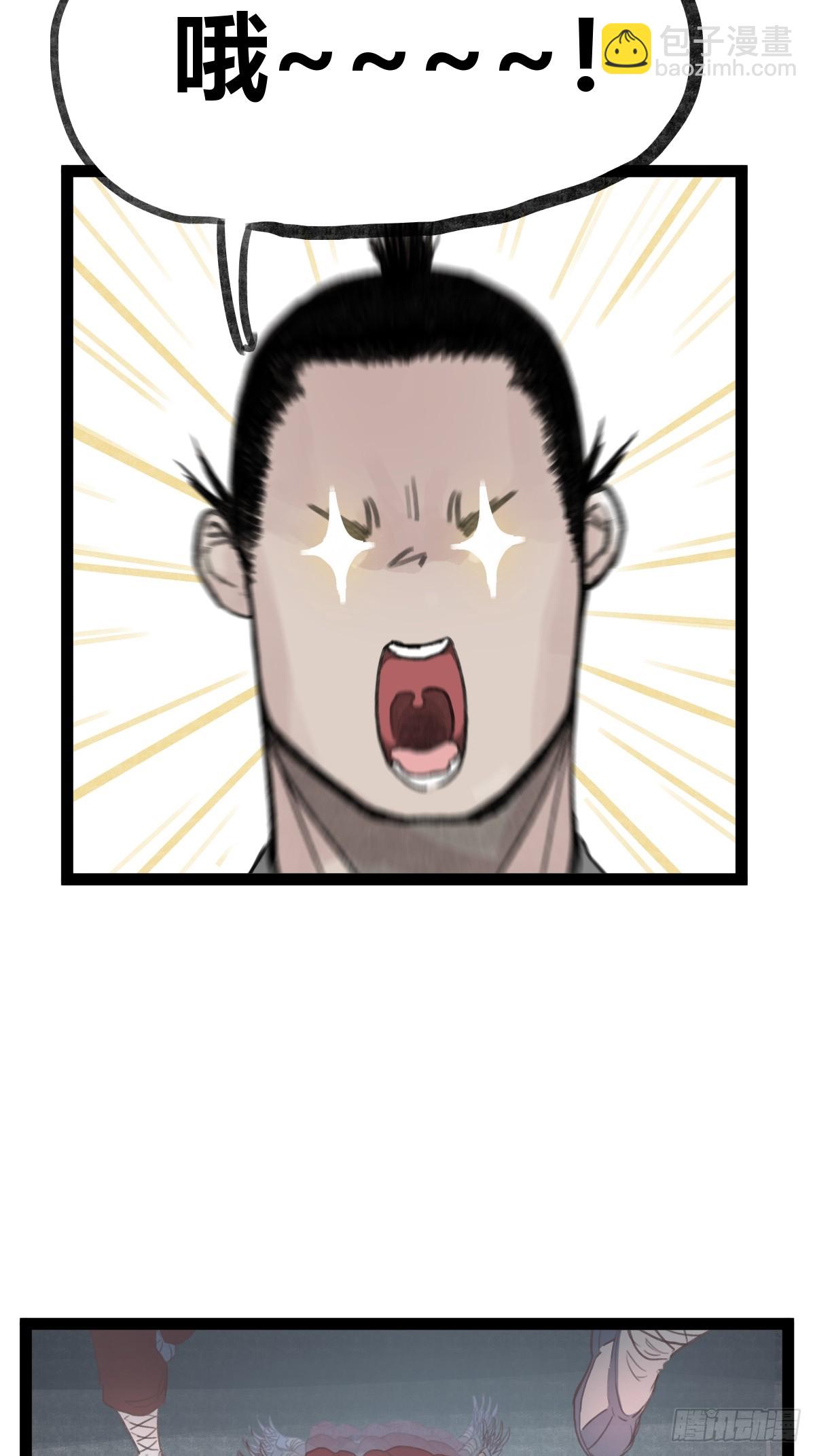 第三十一话-第31话