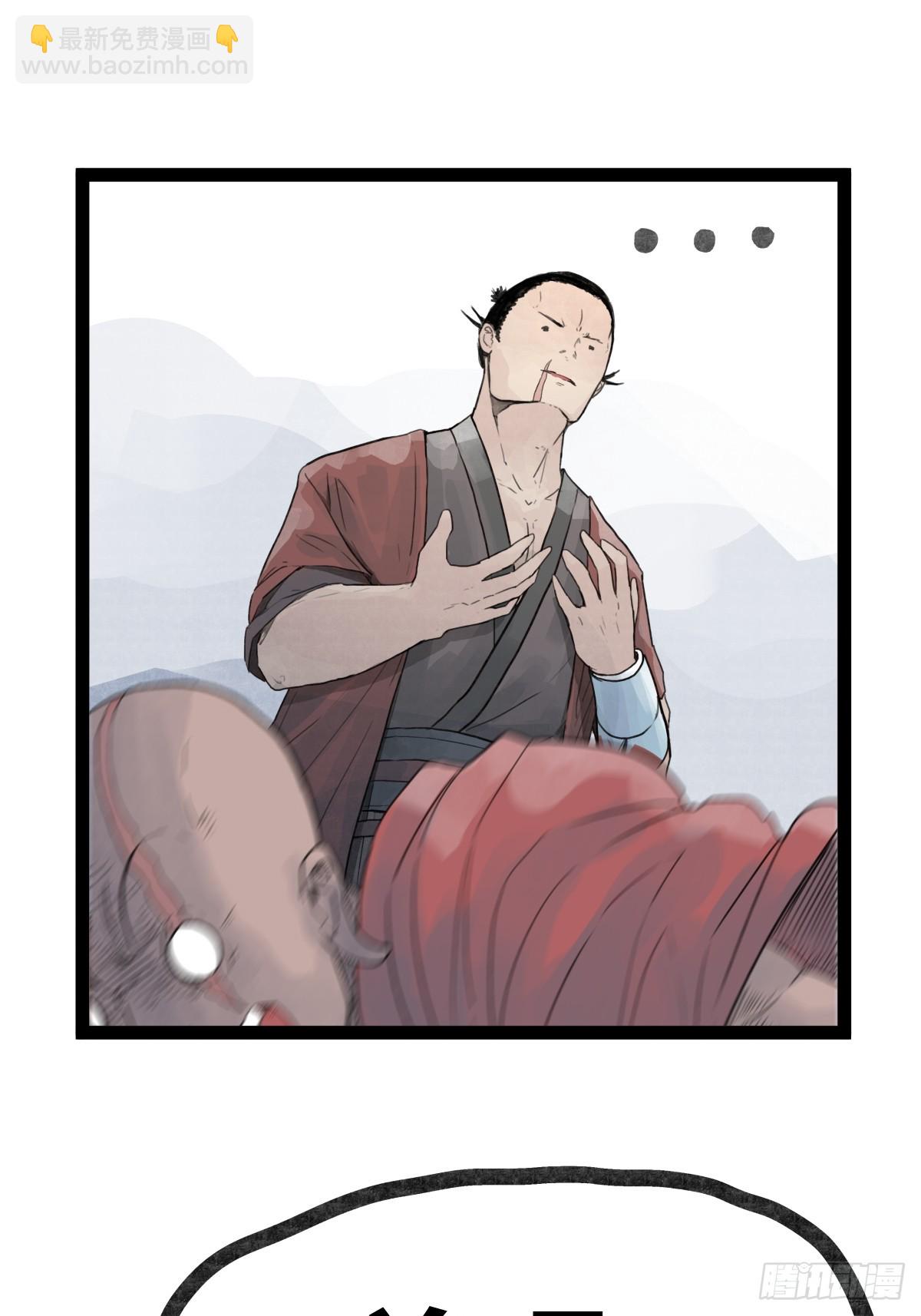 第三十一话-第31话