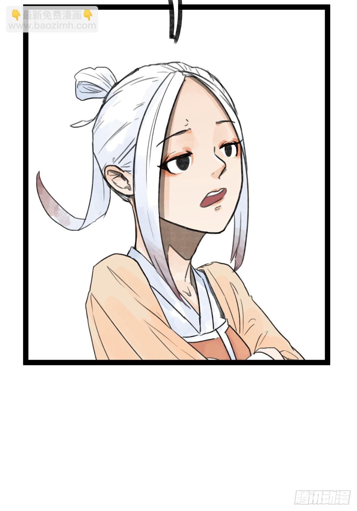 第三十一话-第31话