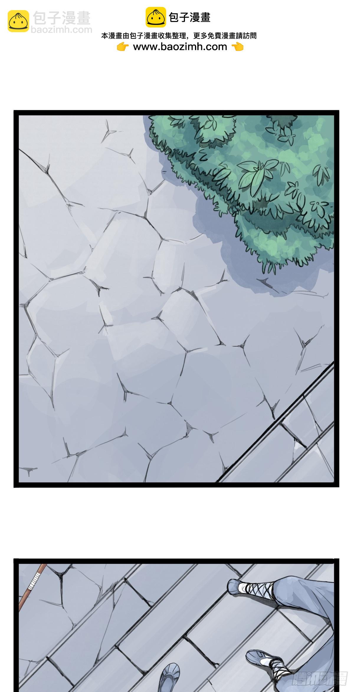 第二十九话-第73话