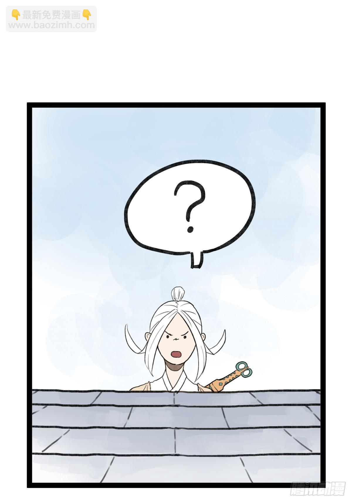 第三十话-第123话