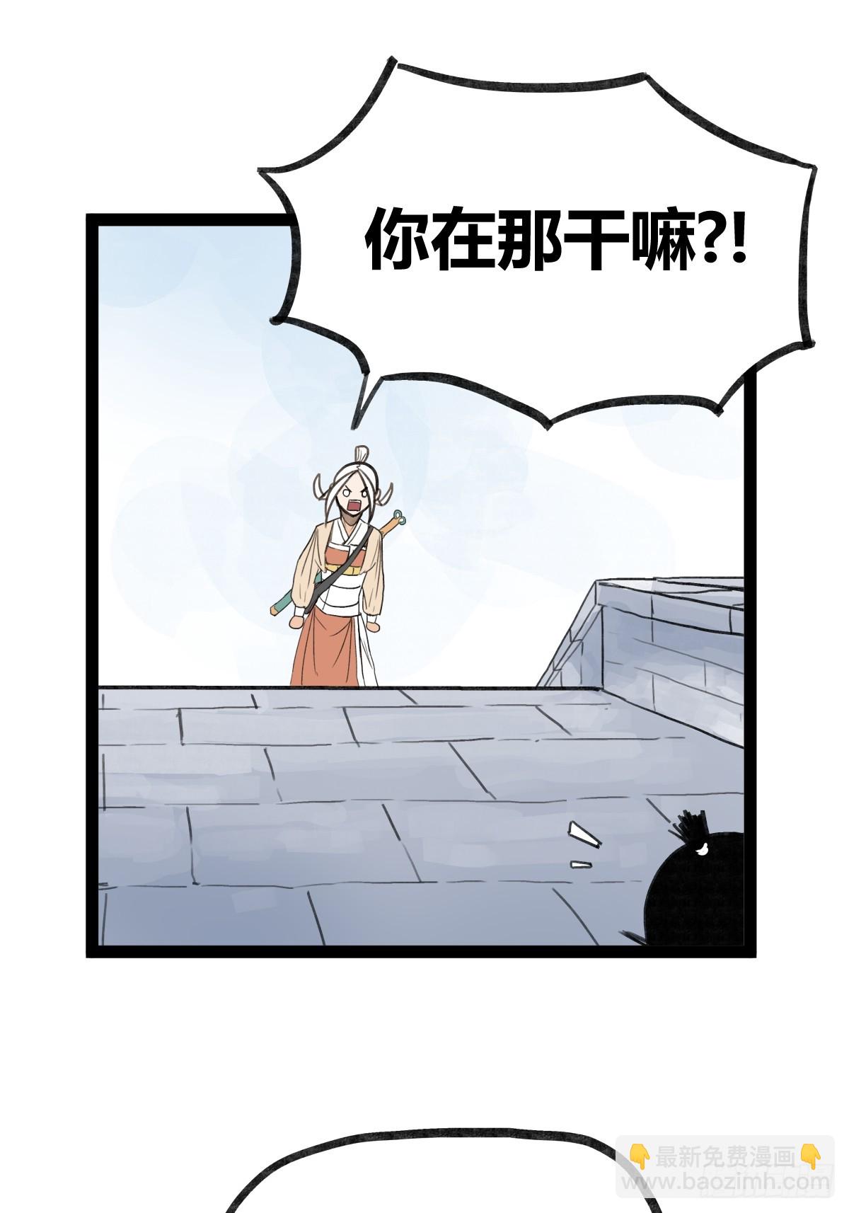 第三十话-第123话