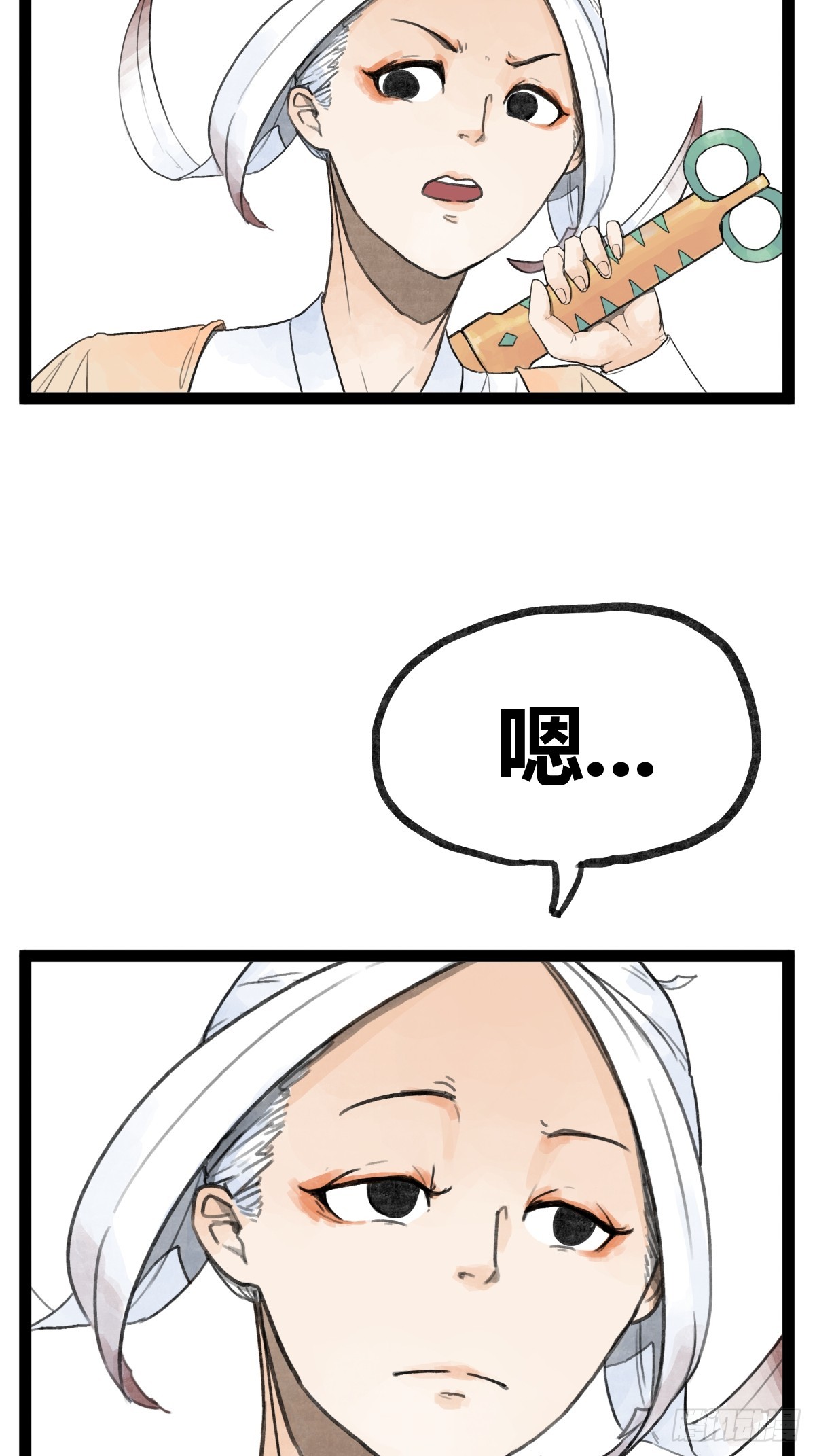 第三十话-第123话