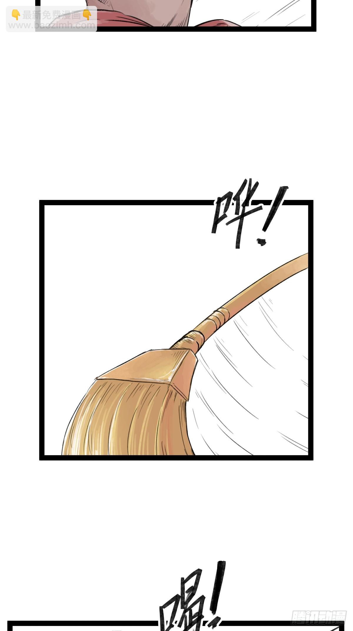 第三十话-第123话