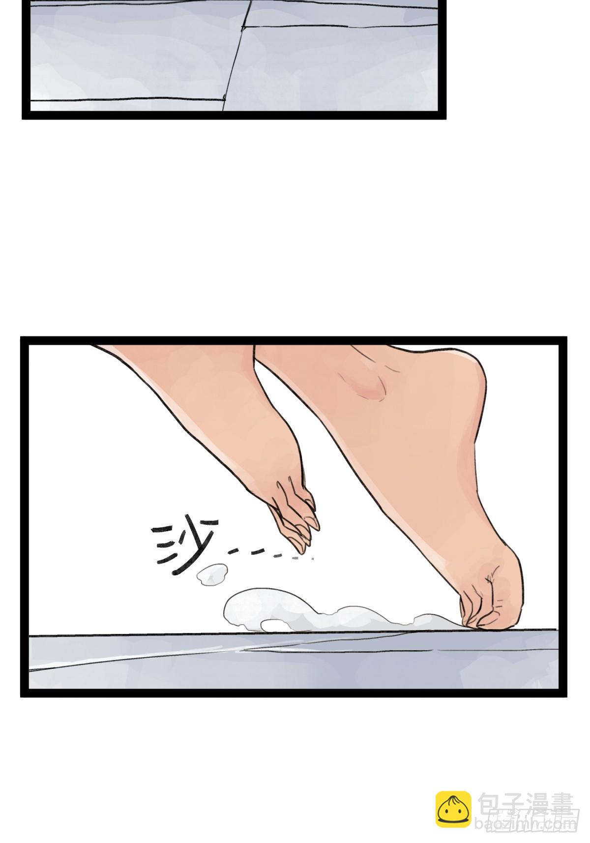 第三十三话-第33话