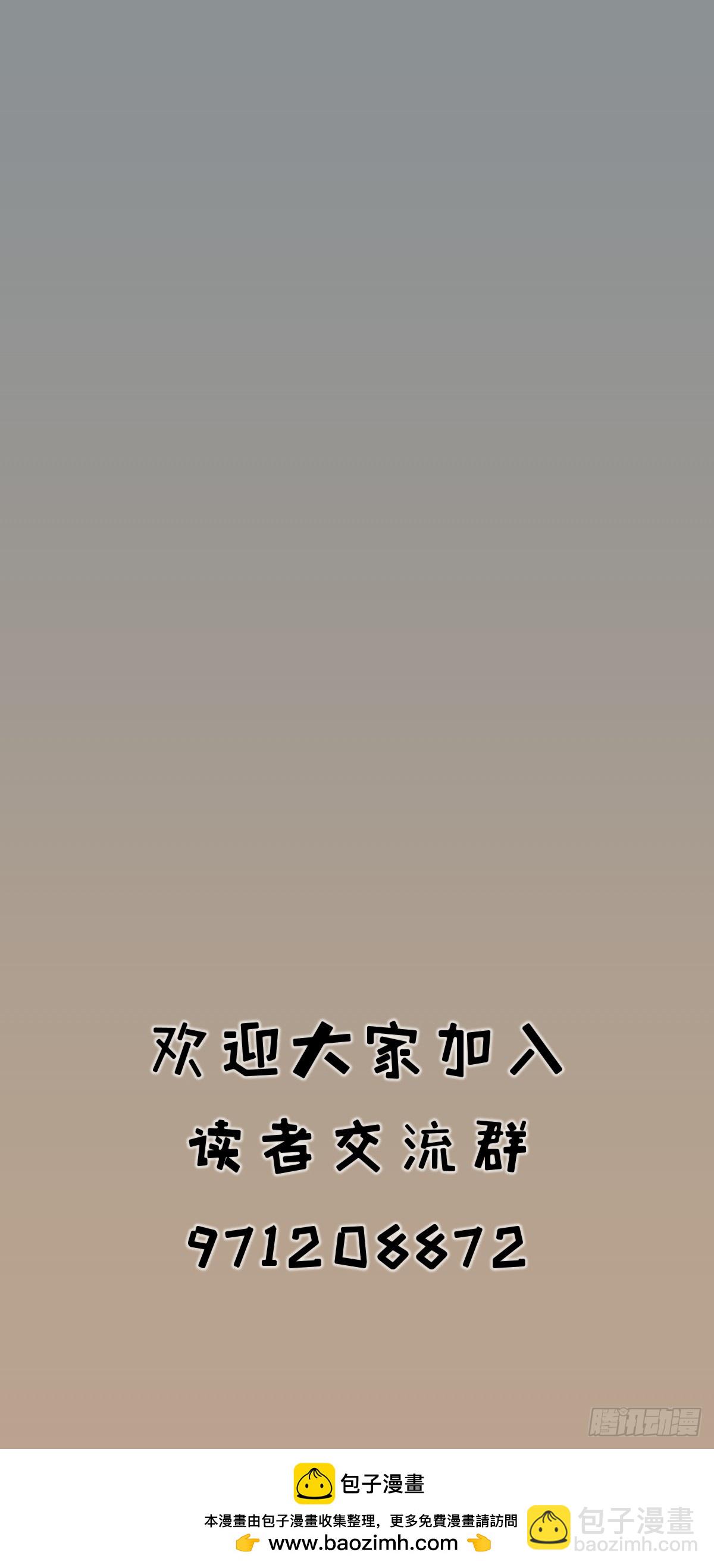 第三十三话-第33话