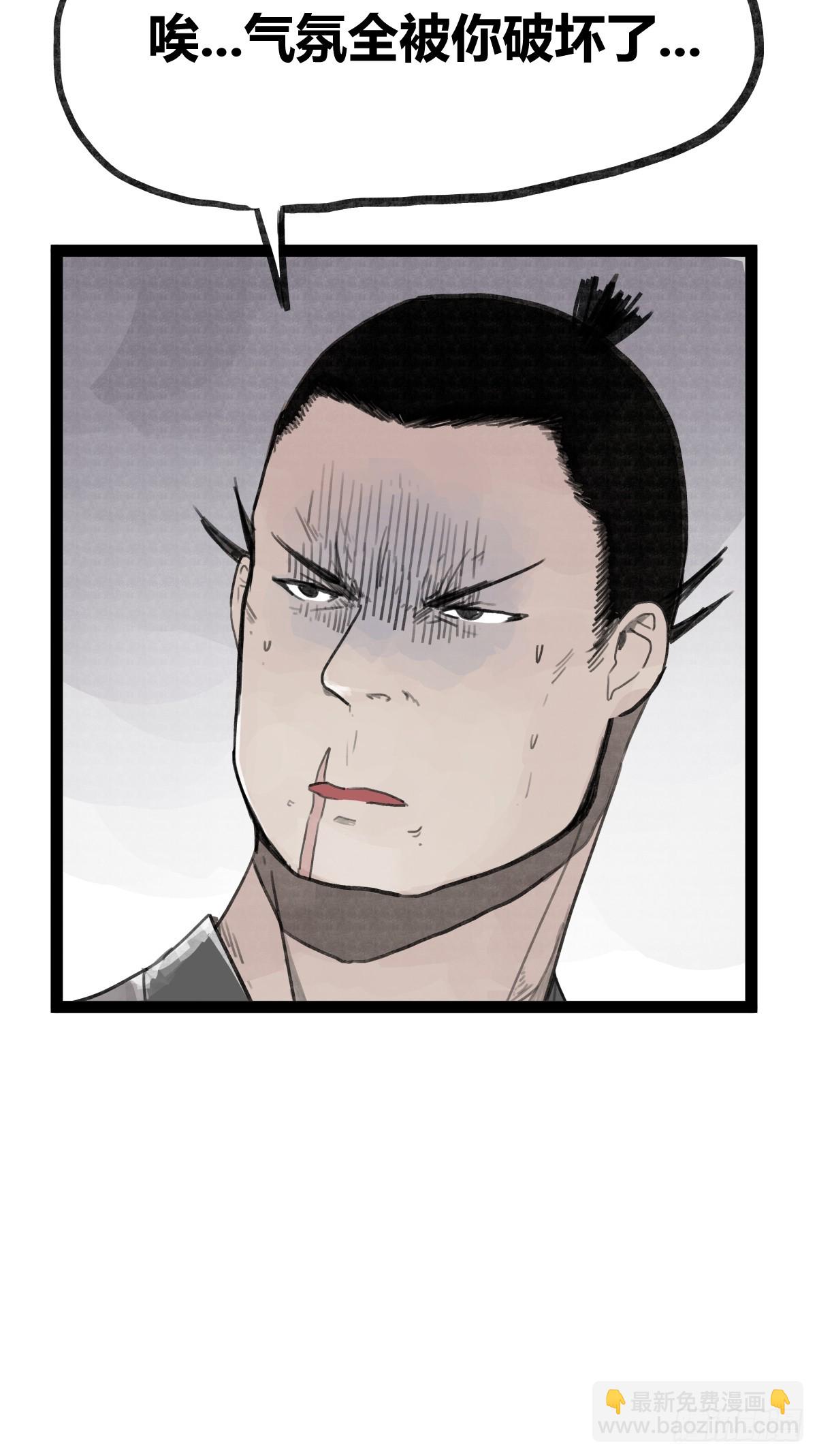 第三十五话-第35话