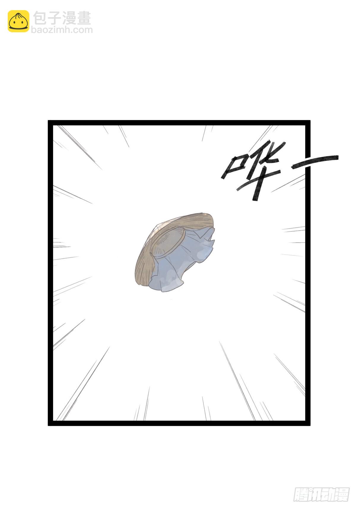 第三十七话-第37话