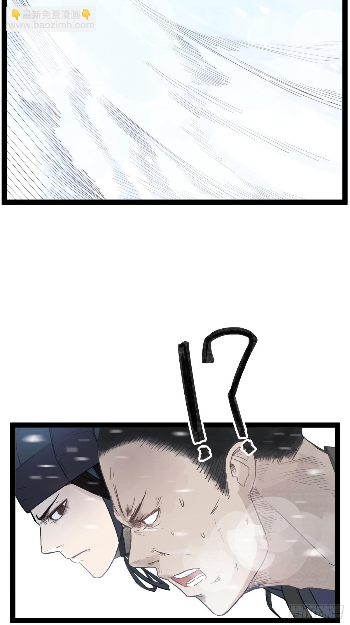 第三十七话-第37话