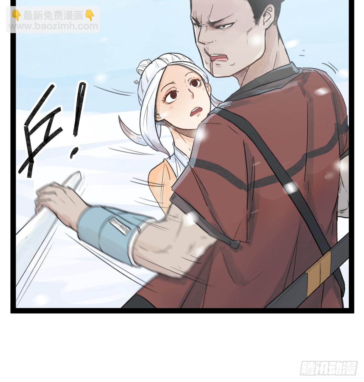 第三十九话-第39话