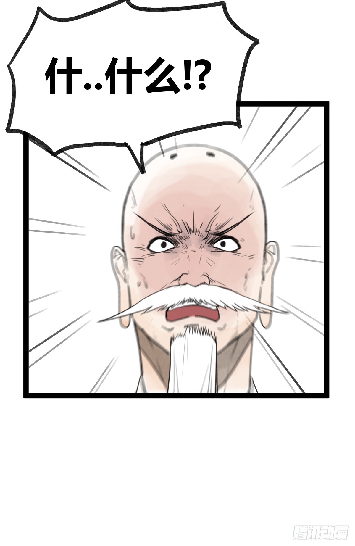 第三十九话-第39话