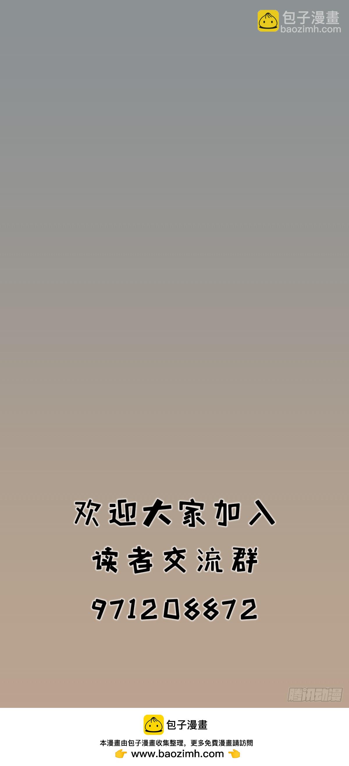 第四十一话-第41话