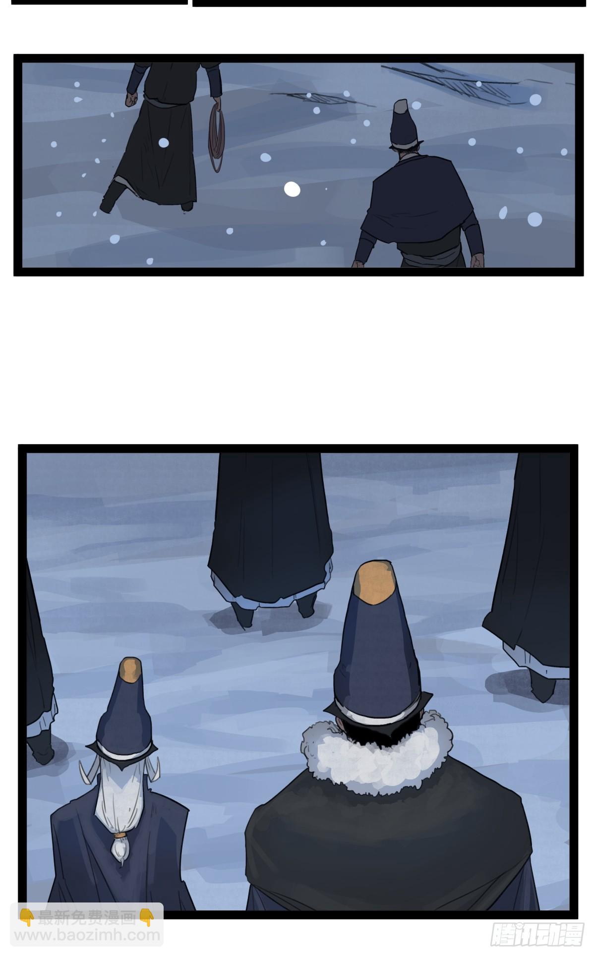 第四十三话-第43话