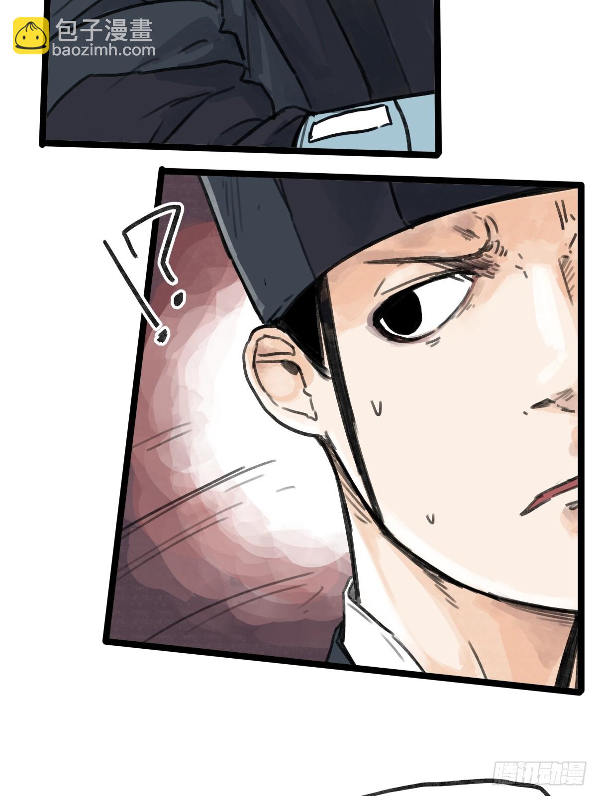 第四十七话-第47话