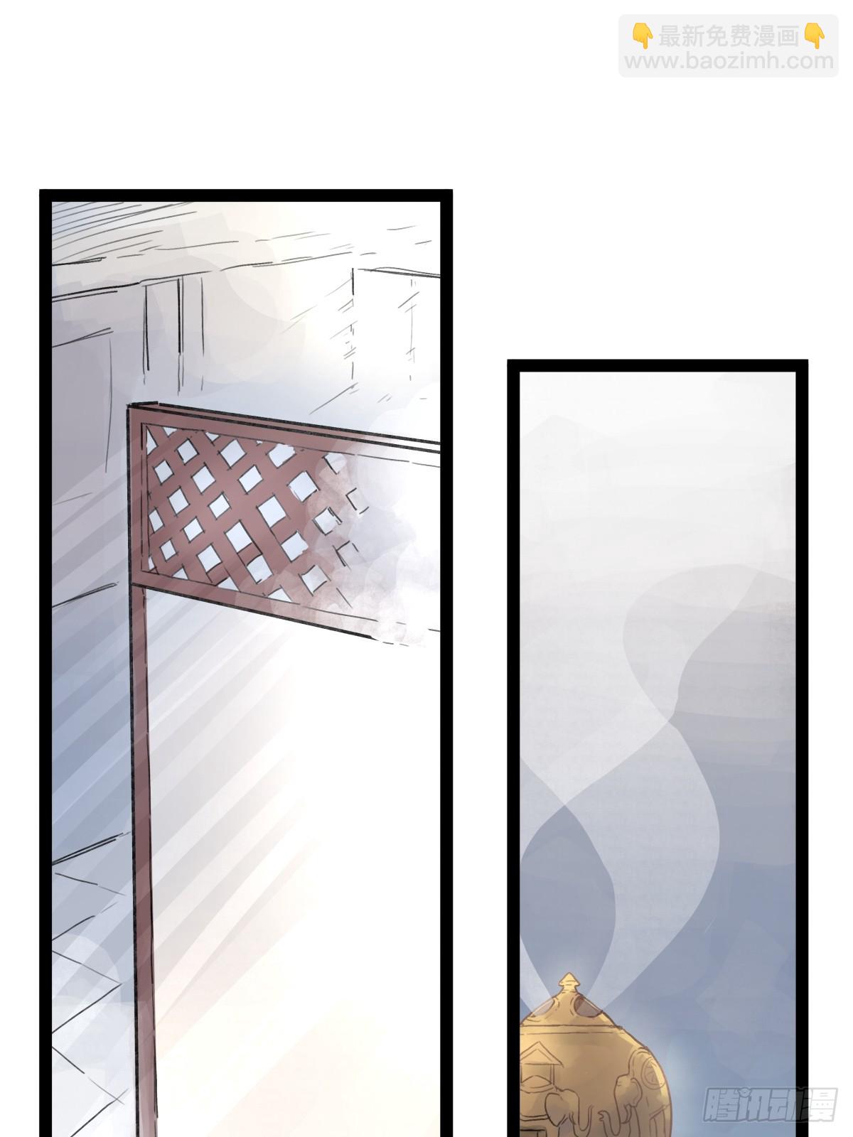 第四十七话-第47话