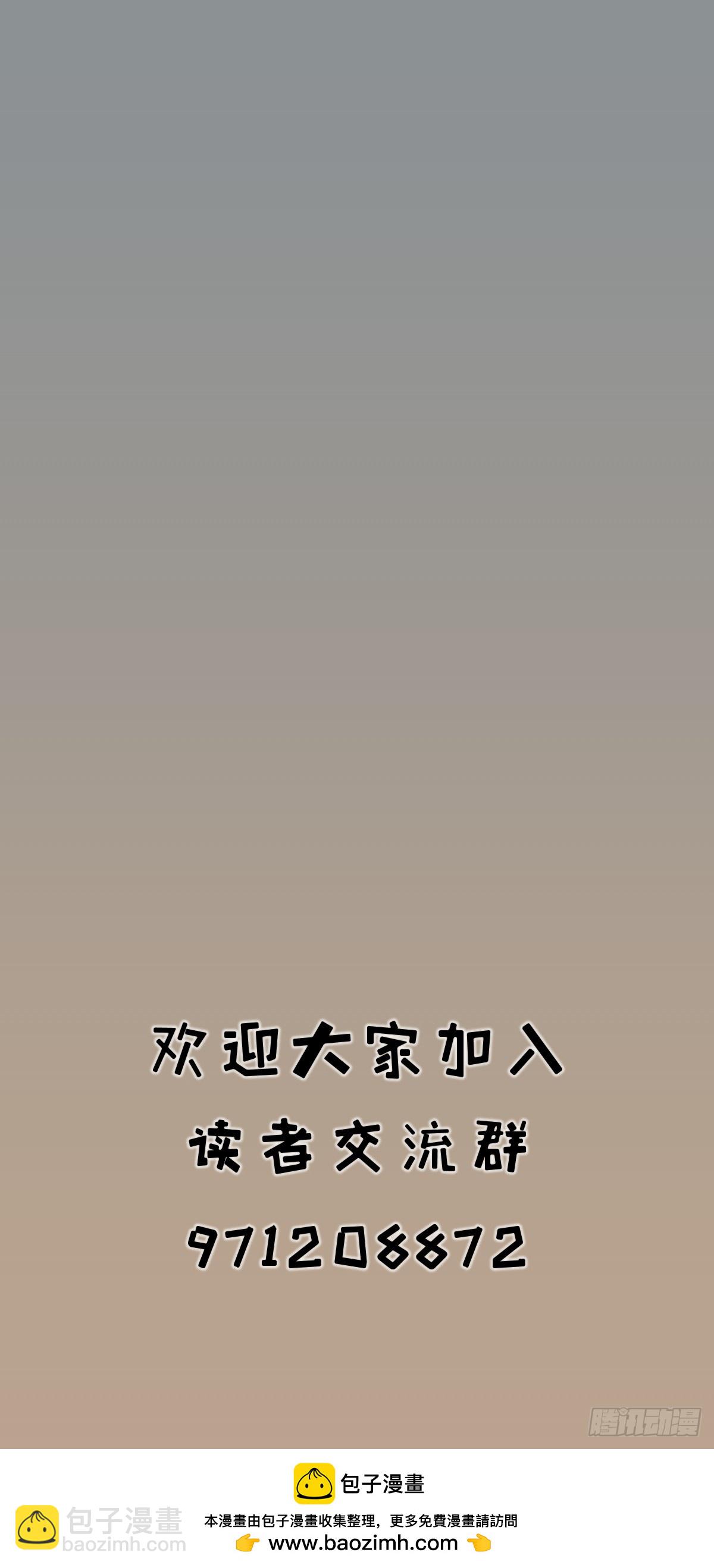 第四十七话-第47话