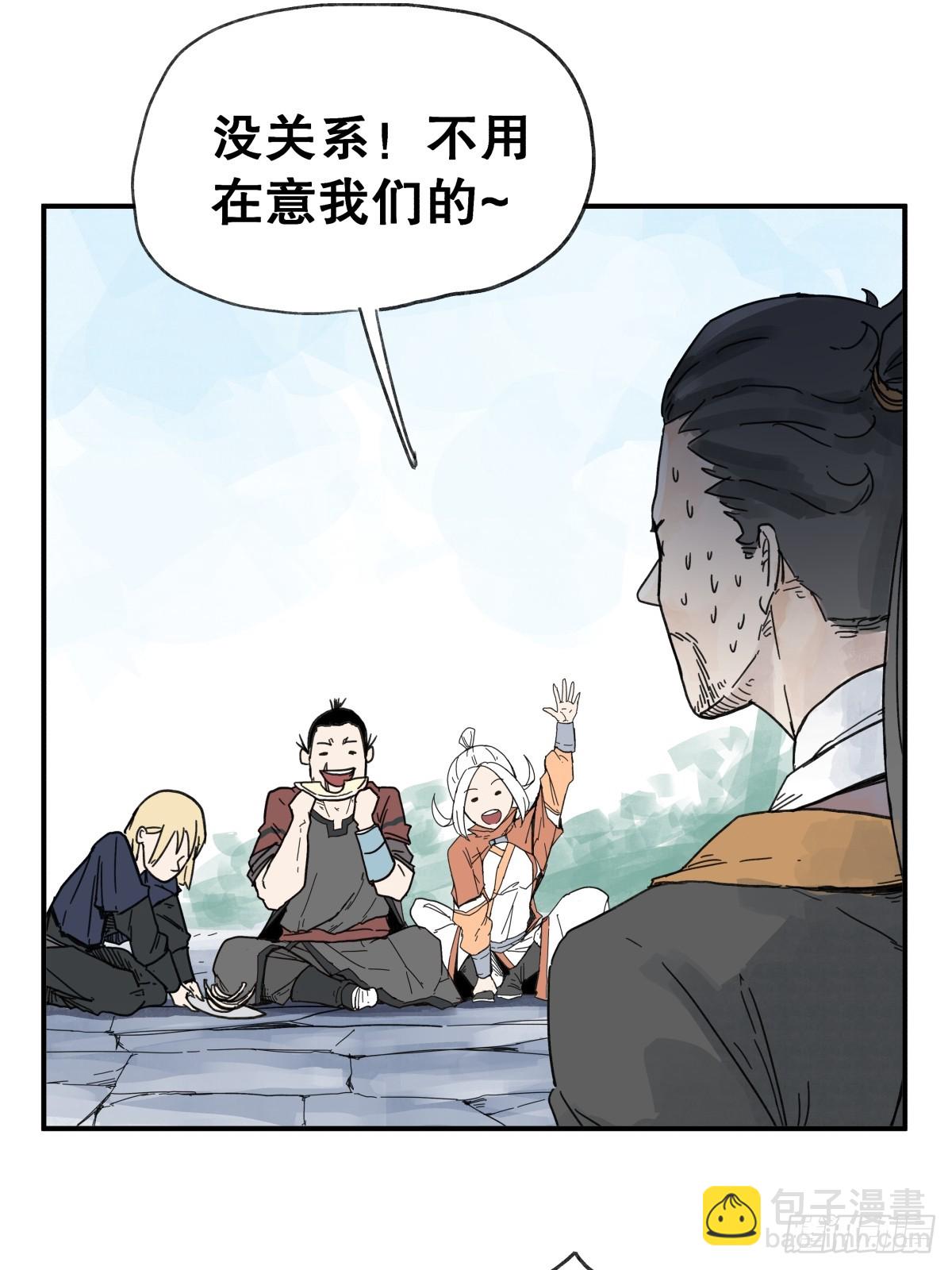 第六十一话-第61话