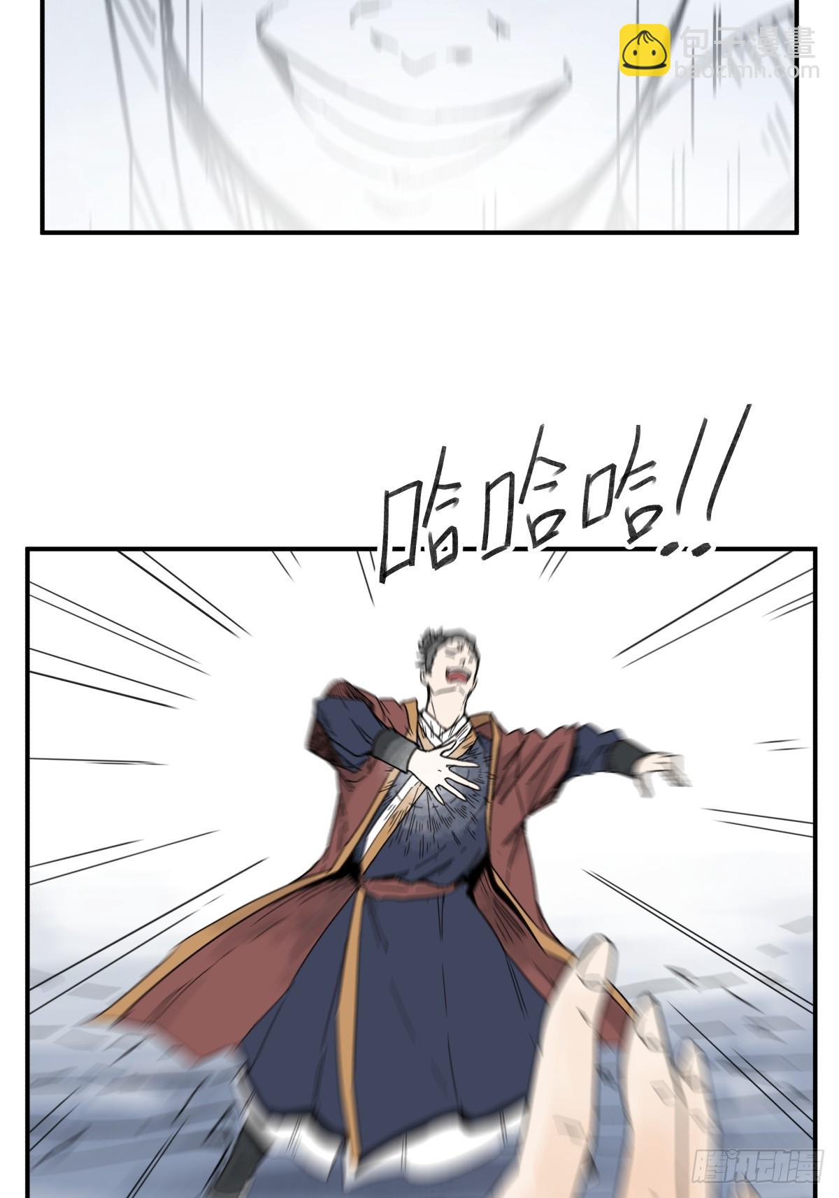 第六十一话-第61话