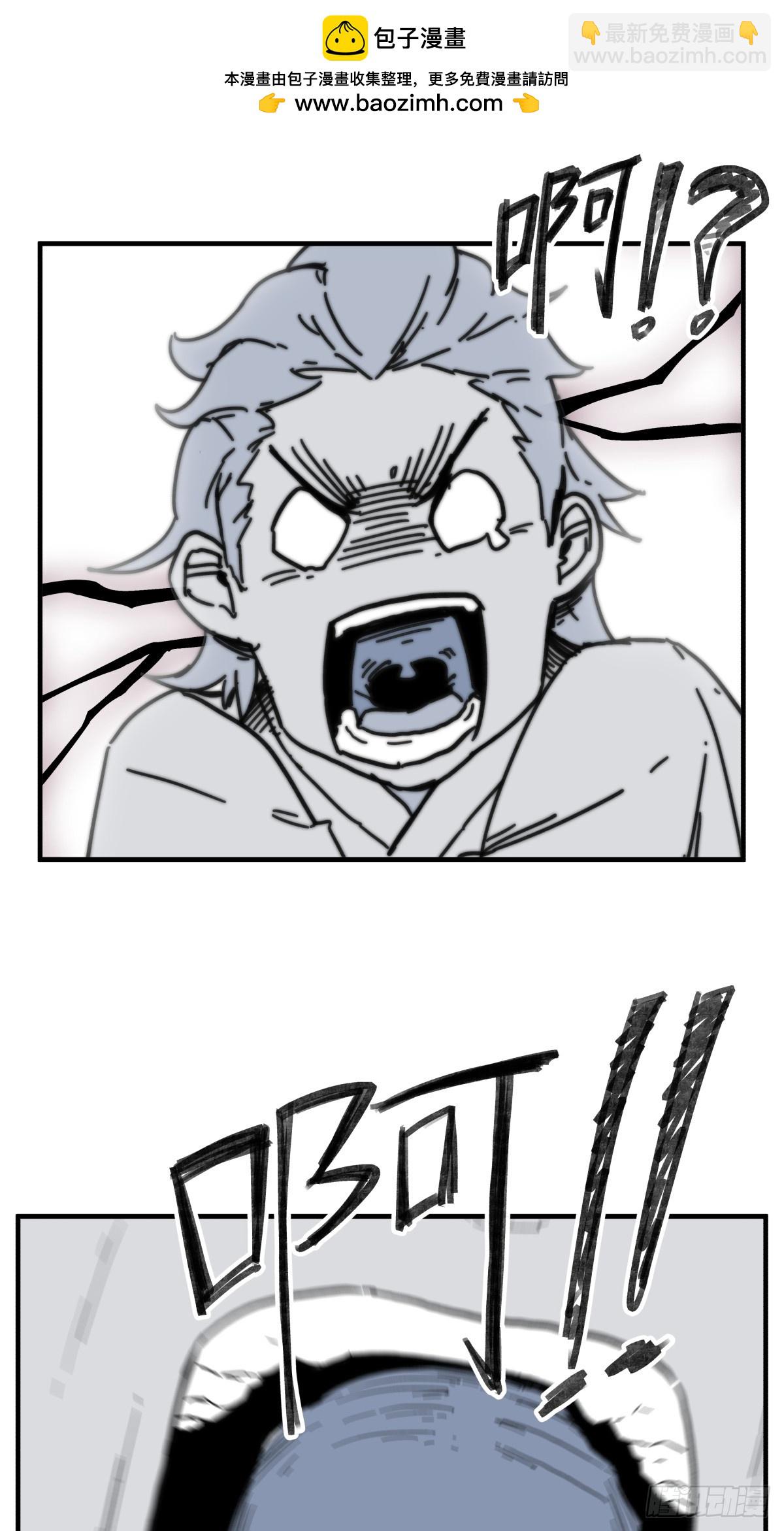 第六十三话-第63话