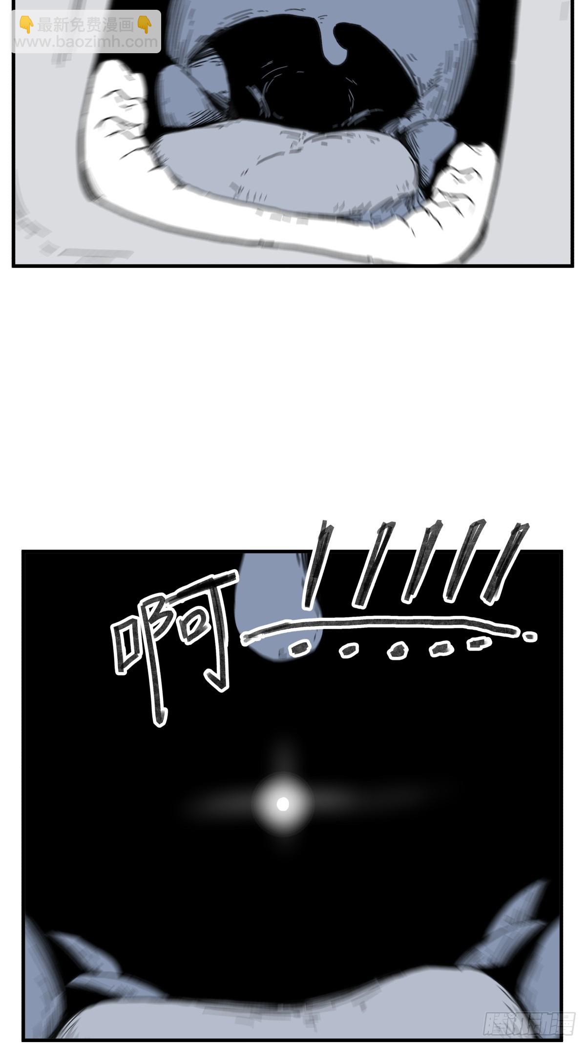 第六十三话-第63话