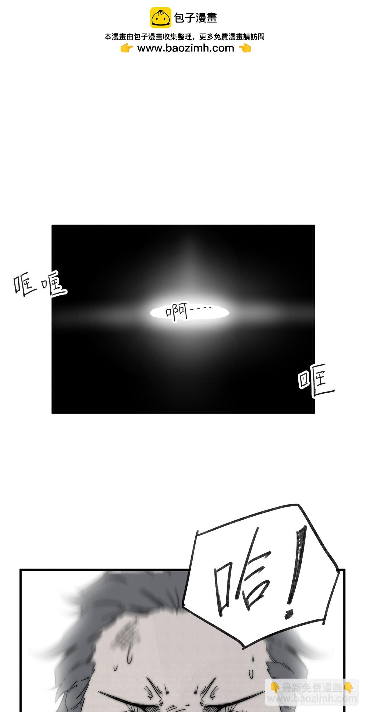 第六十三话-第63话