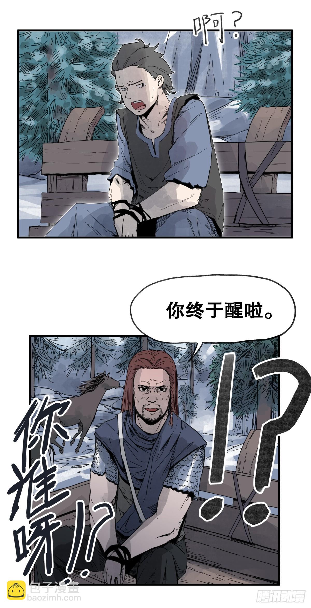 第六十三话-第63话