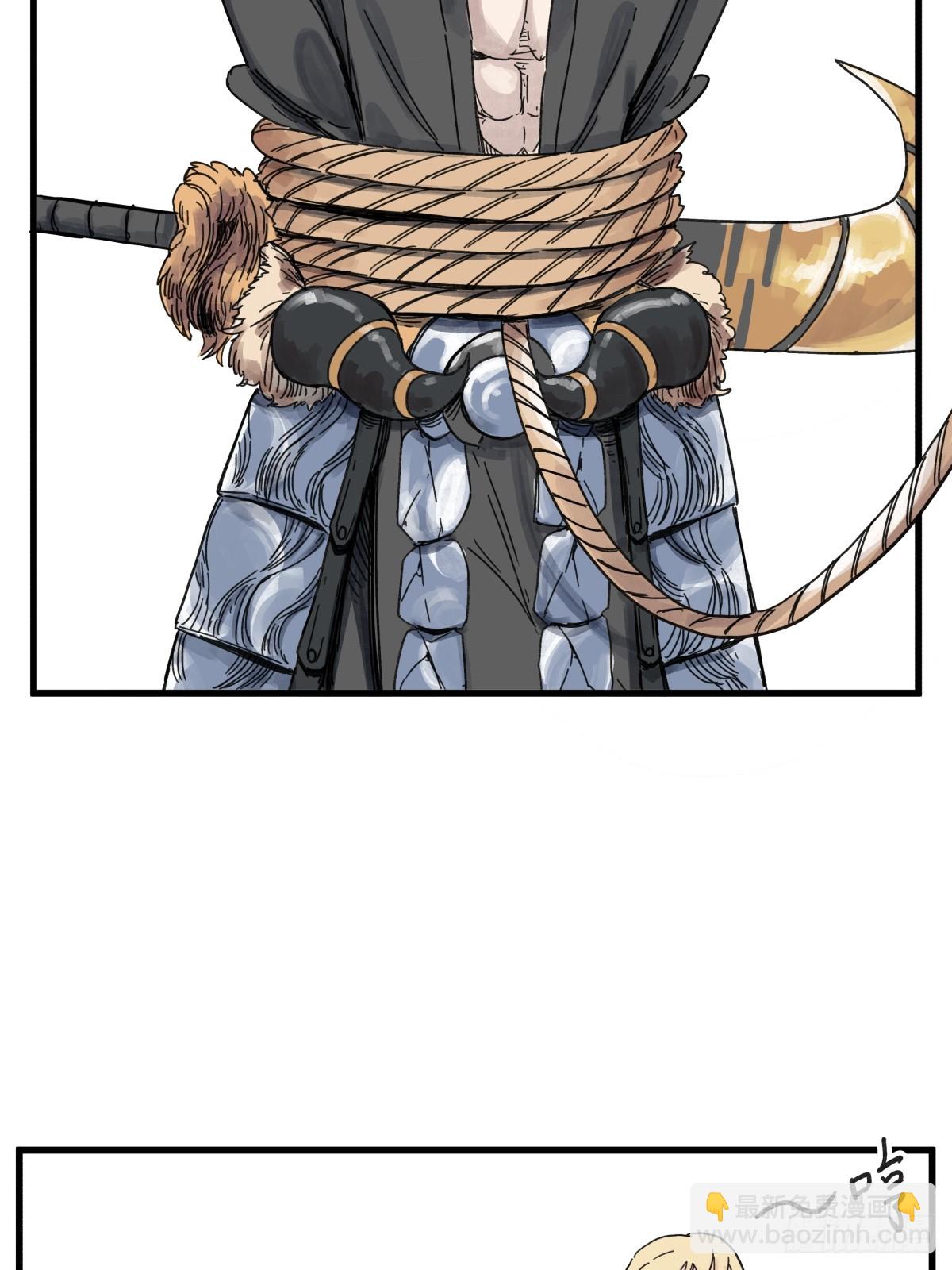 第六十五话-第65话