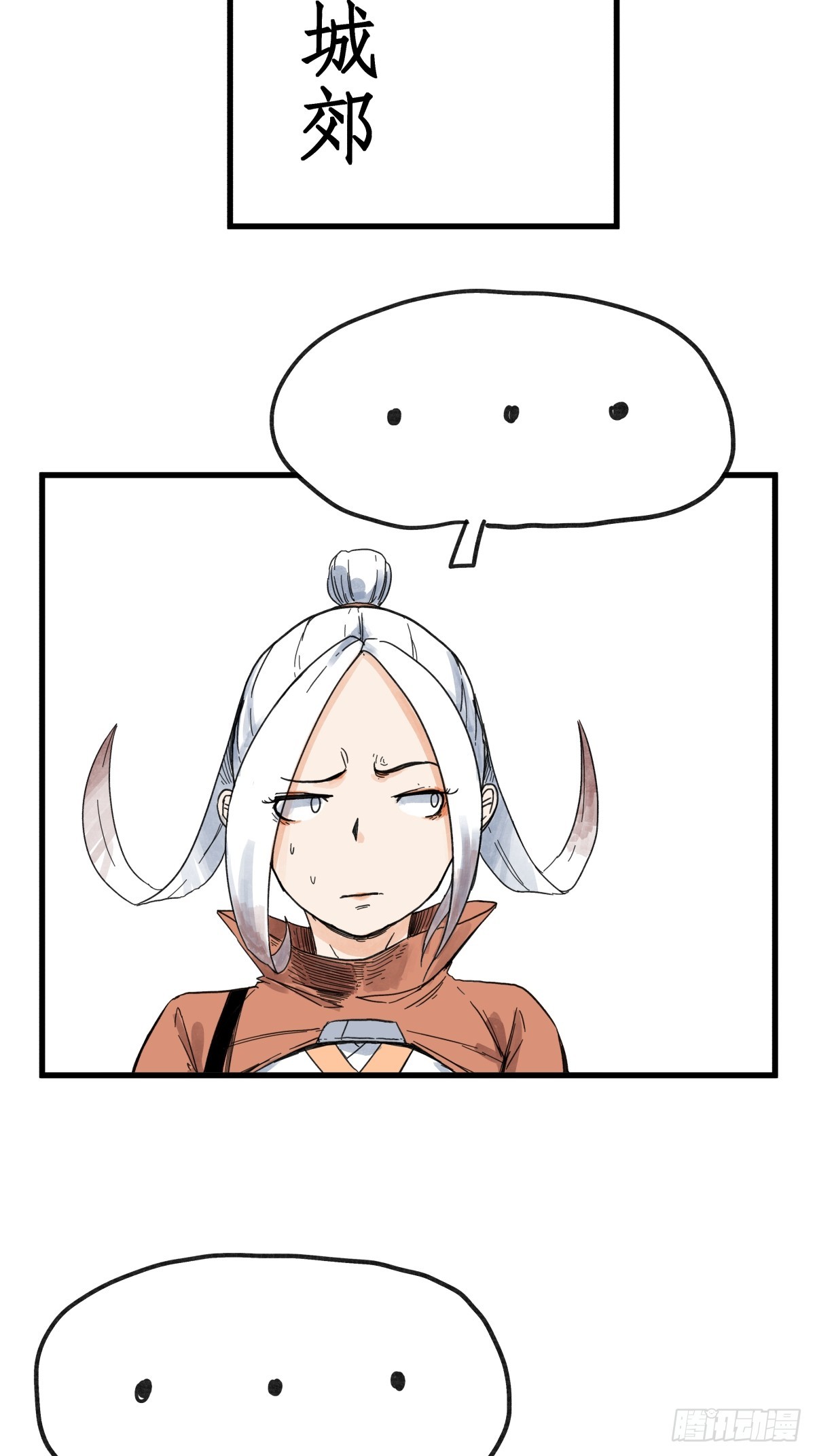 第六十五话-第65话