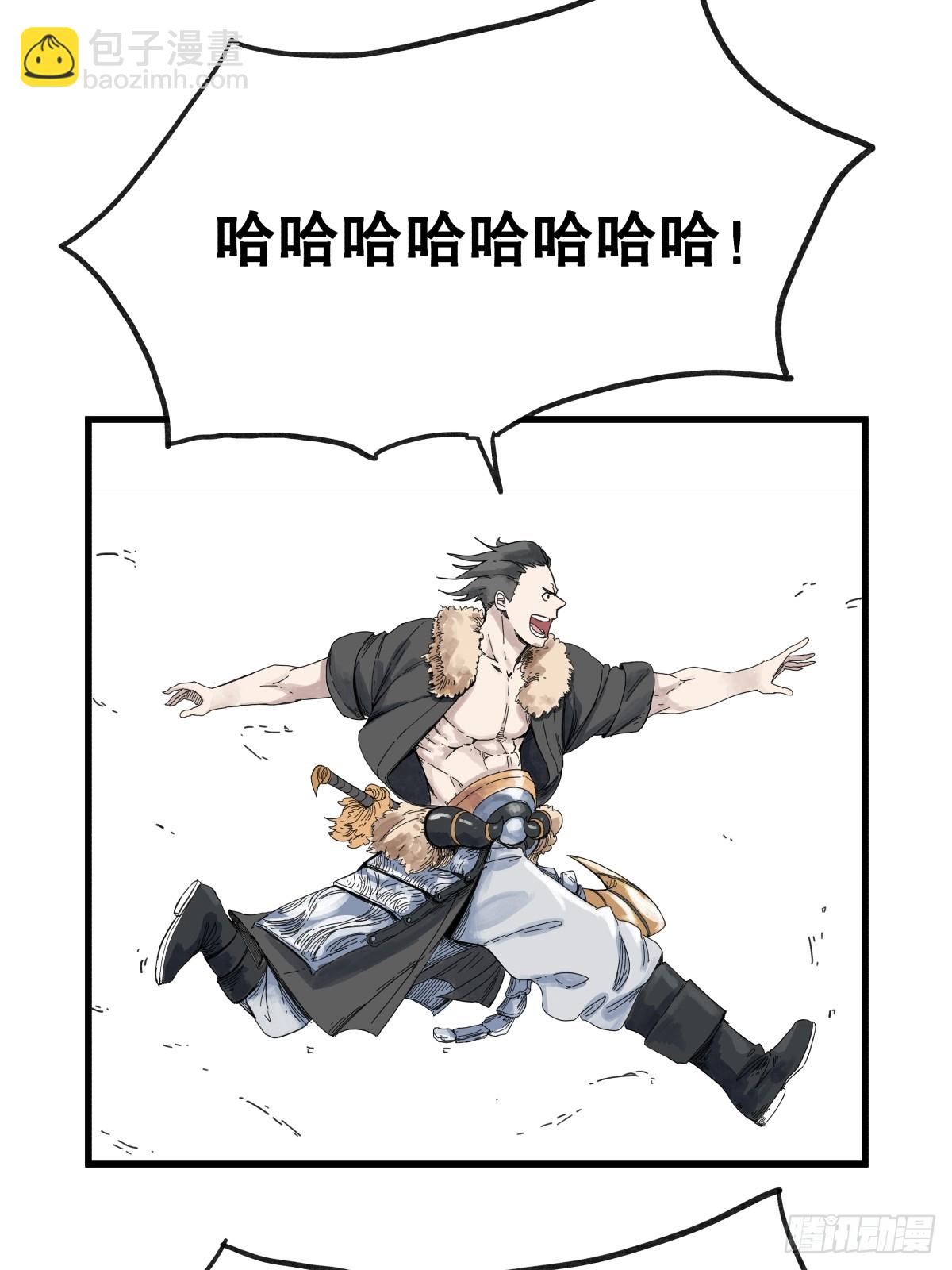 第六十五话-第65话