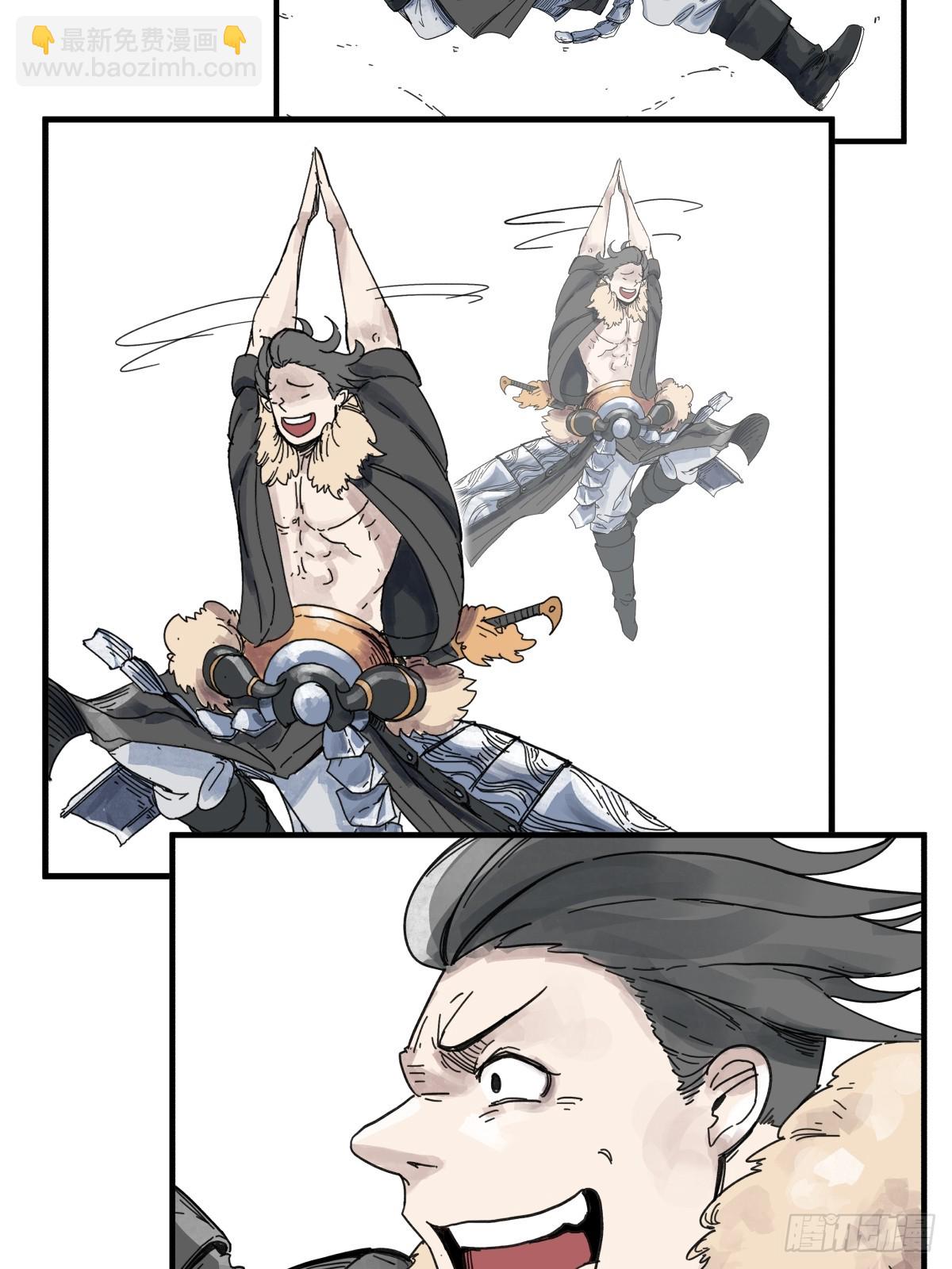 第六十五话-第65话