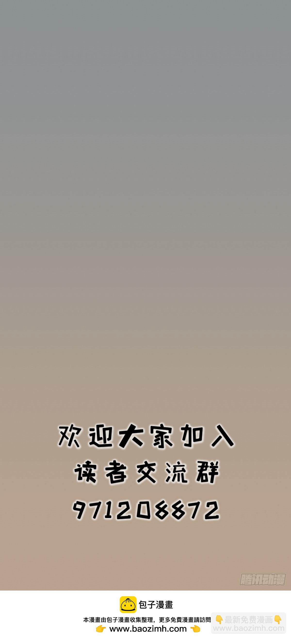 第五话-第7话