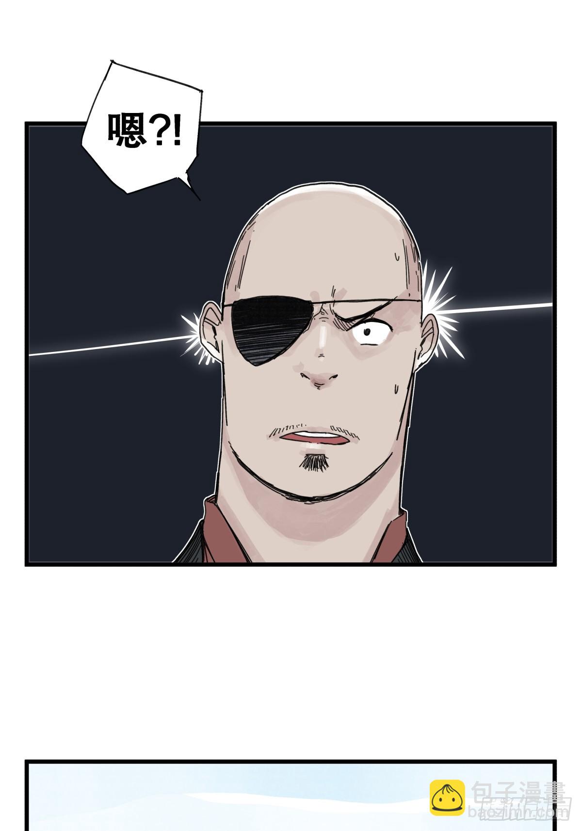 第七十一话-第71话