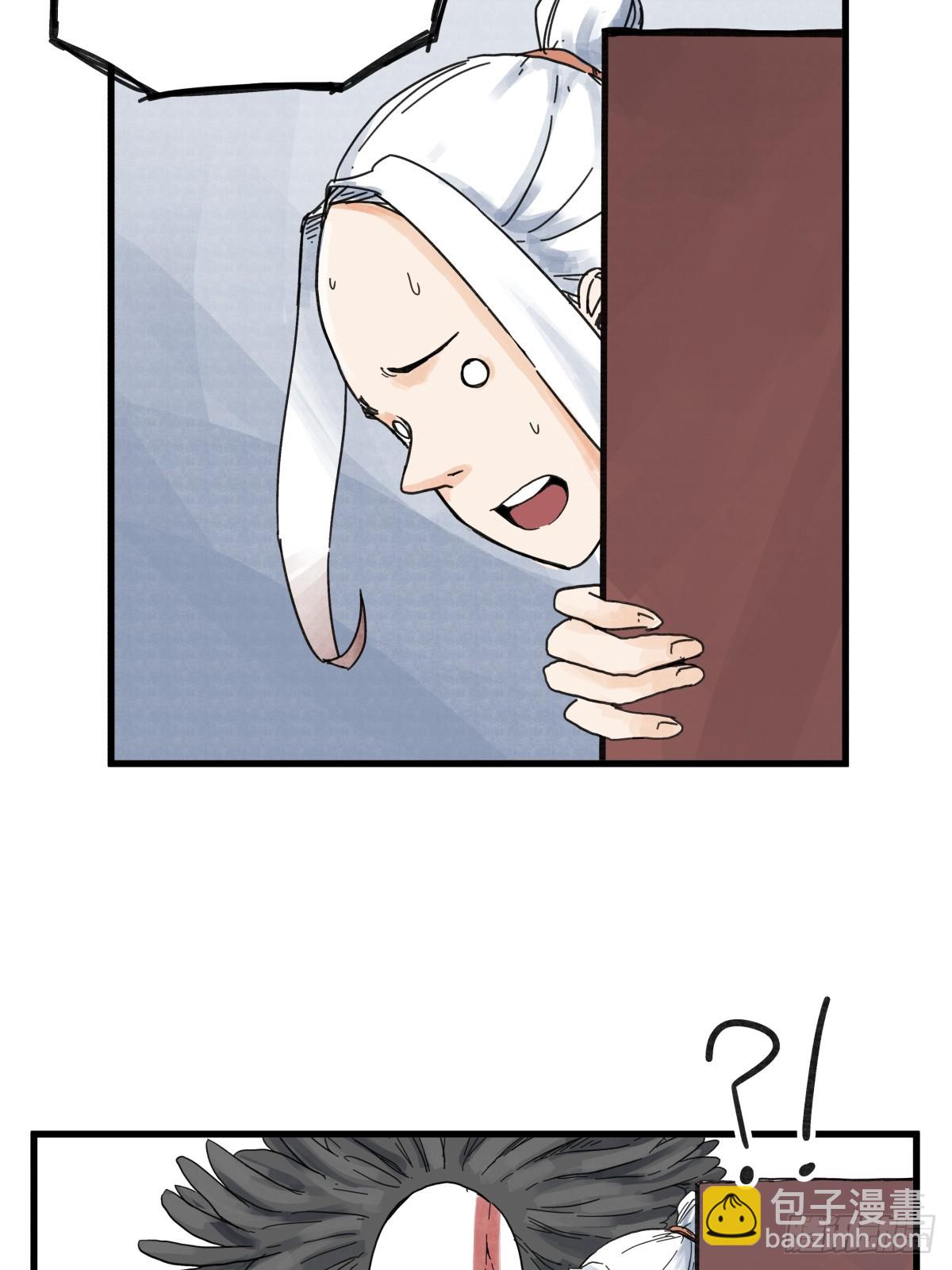 第七十一话-第71话