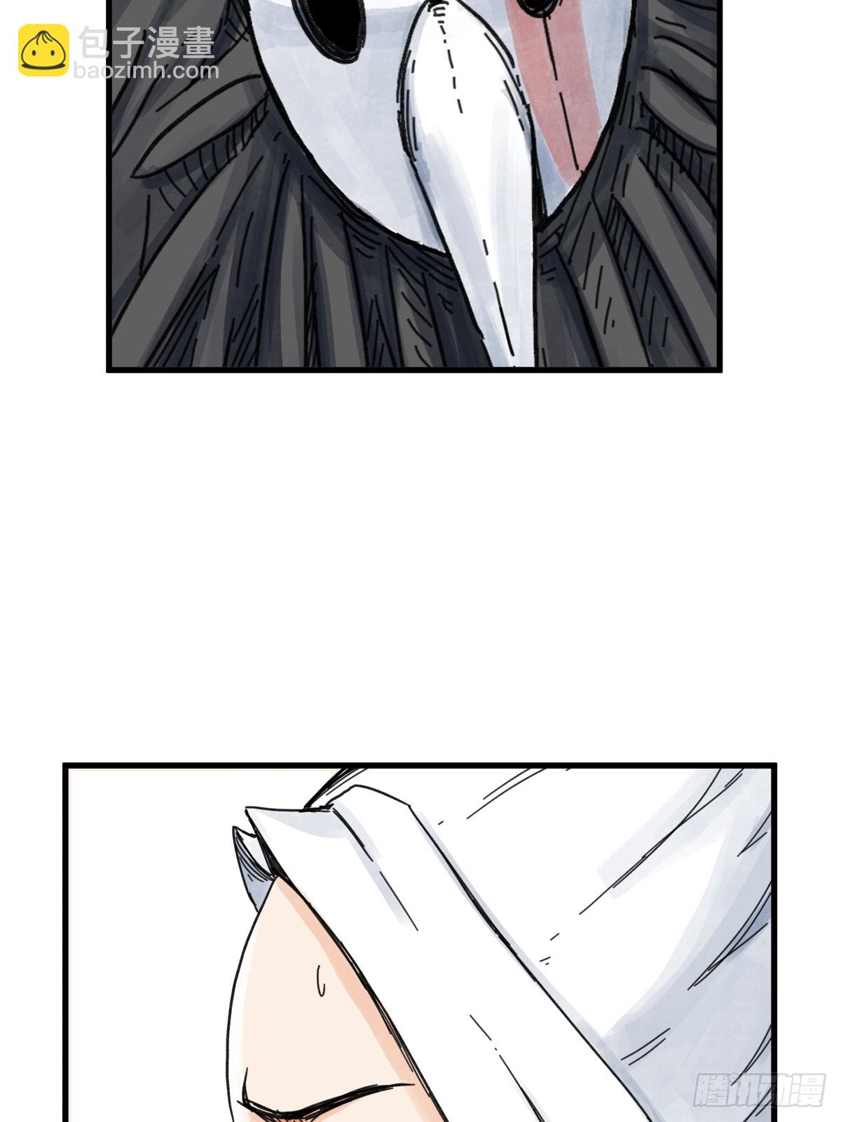 第七十一话-第71话