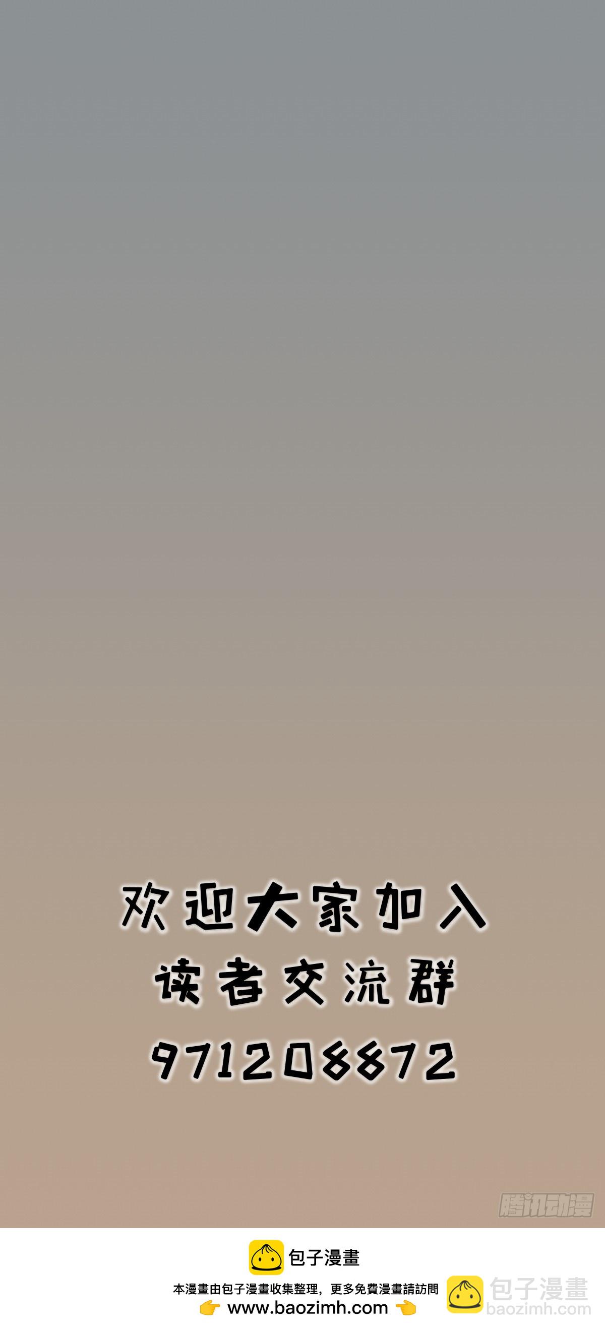 第七话-第9话
