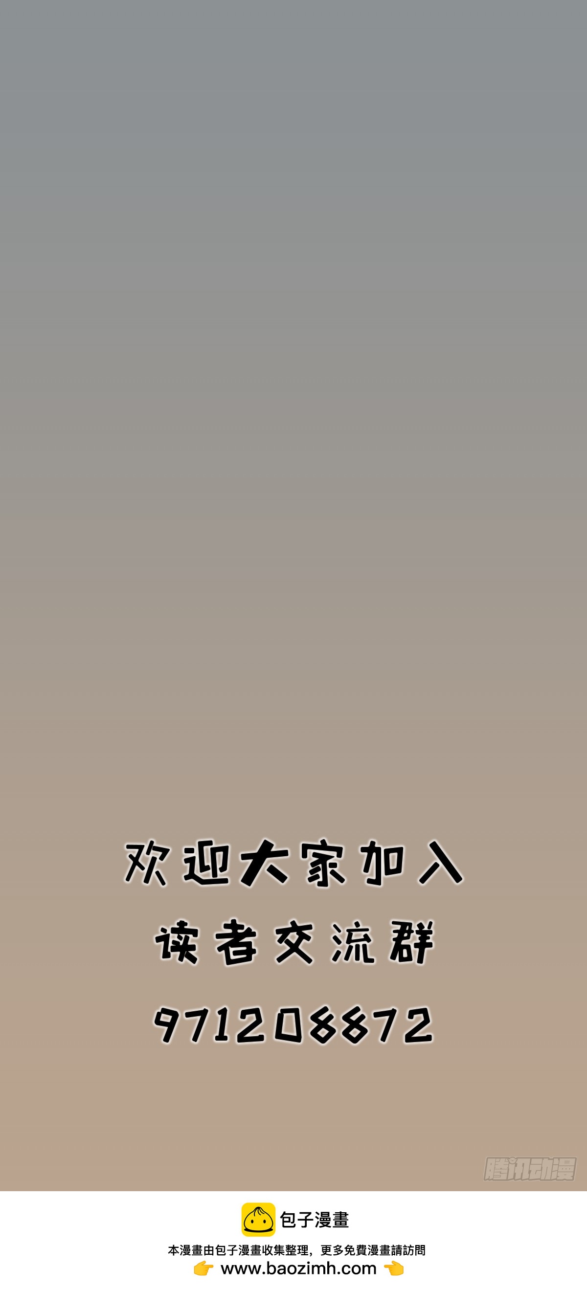 第九十三话-第93话