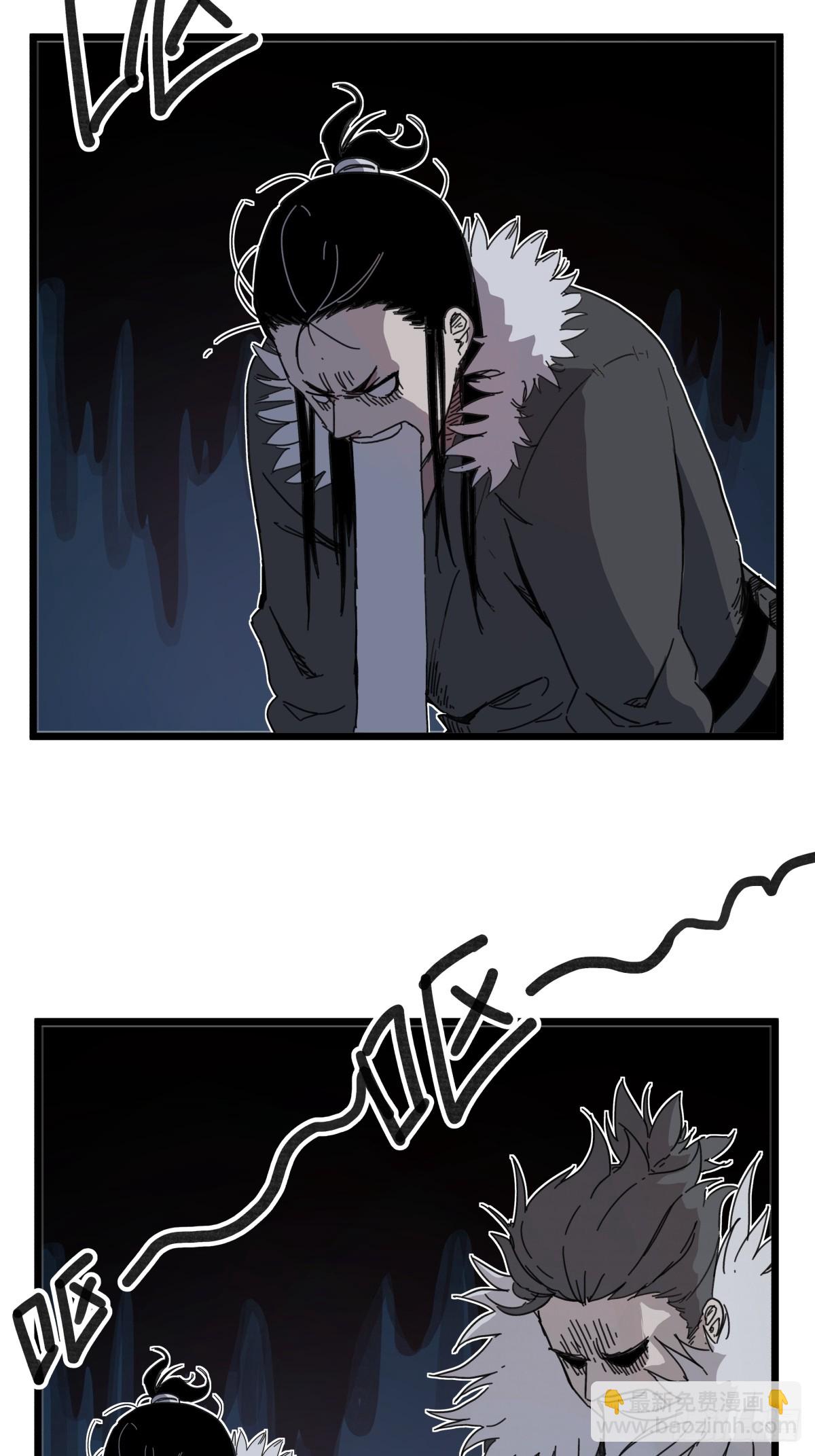 第九十三话-第93话