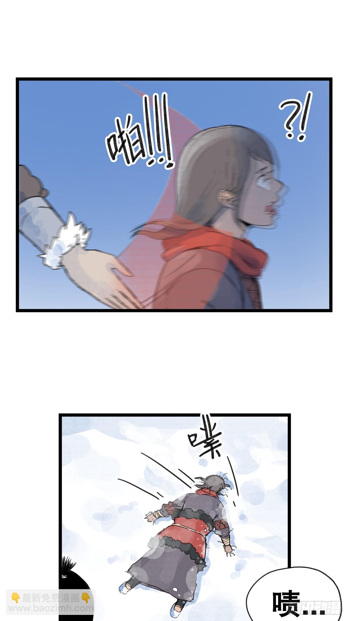 第九十五话-第95话