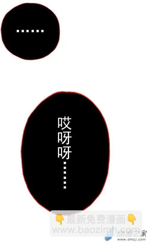 第37回-第49话