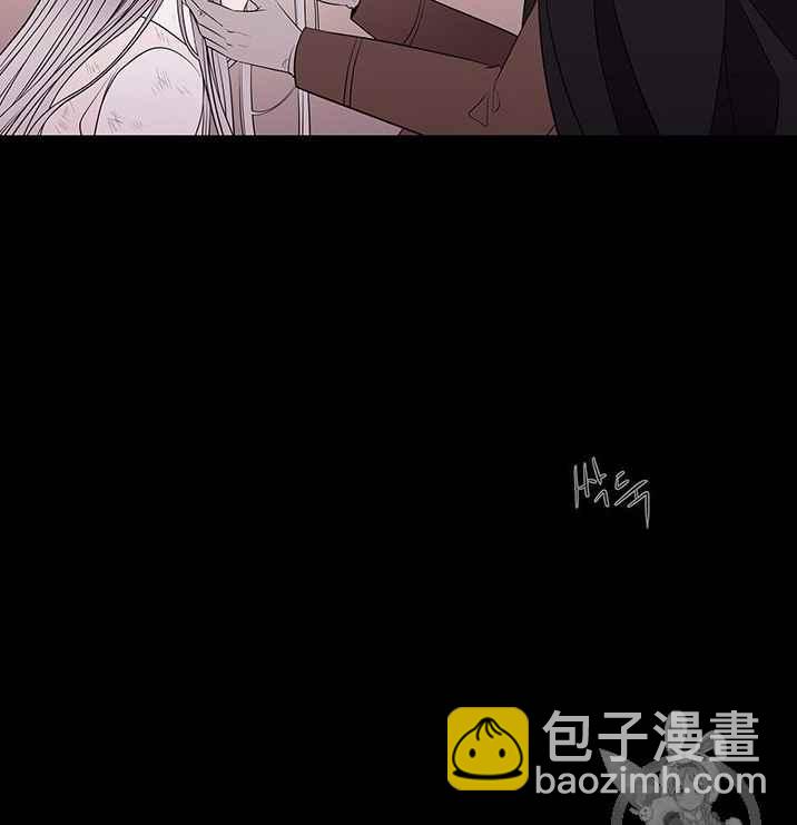 夏洛特和5個門徒 - 第53話(1/2) - 4