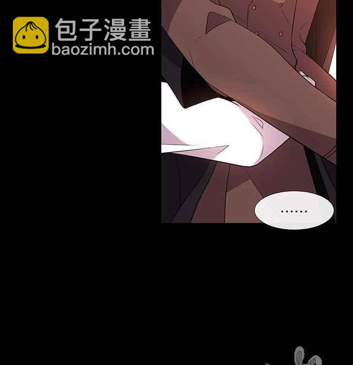 夏洛特和5個門徒 - 第53話(1/2) - 4