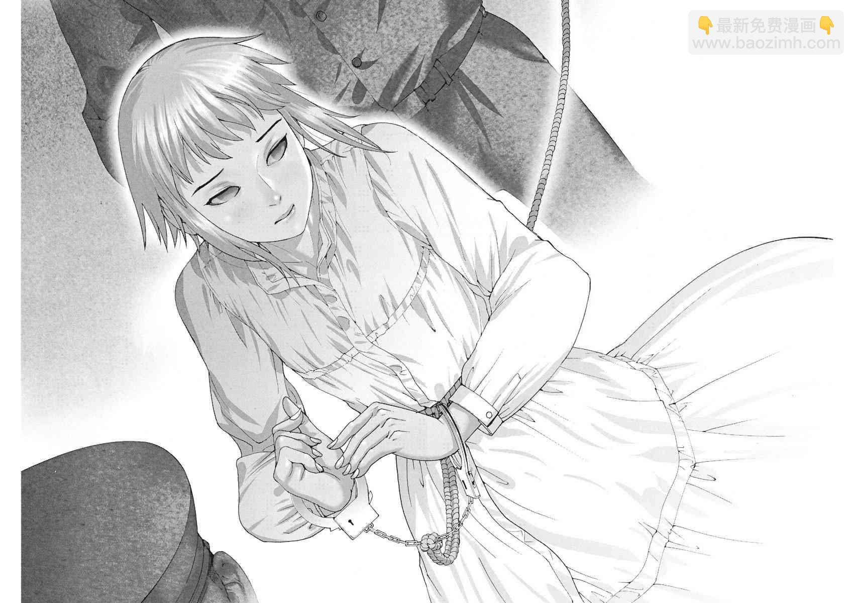 夏目新的結婚 - 21話 - 3